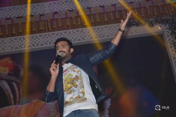 RaaRandoi Veduka Chuddam Movie Audio Launch